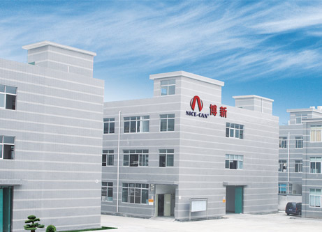 广州博新金属制品有限公司