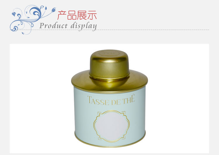茶叶铁罐