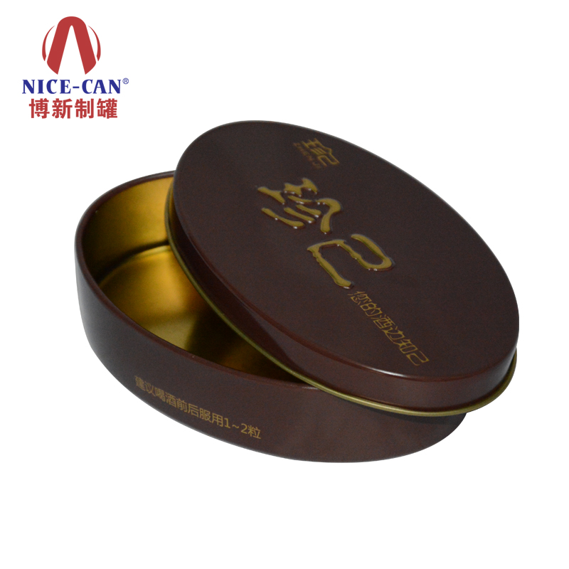 化妆品铁盒 化妆品铁盒