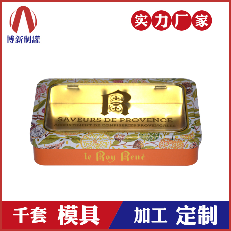 开窗食品铁盒-金属开窗礼品铁盒 开窗食品铁盒-金属开窗礼品铁盒