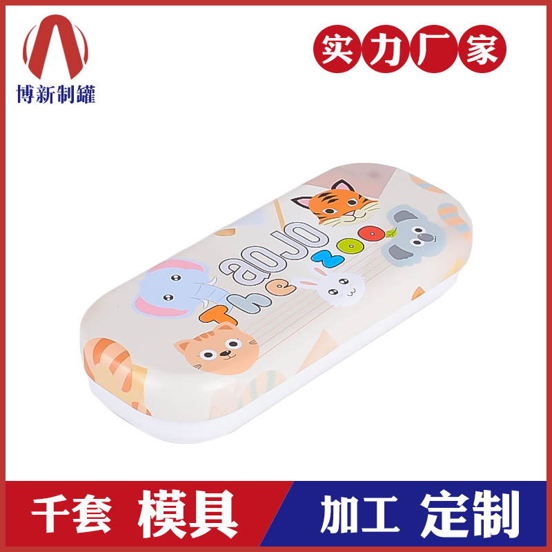 马口铁盒铅笔盒-铁笔盒 马口铁盒铅笔盒-铁笔盒