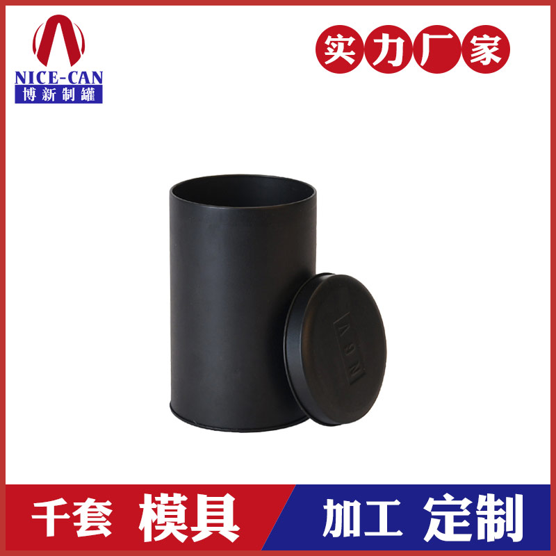 圆形马口铁罐-江西铁罐生产厂家 圆形马口铁罐-江西铁罐生产厂家